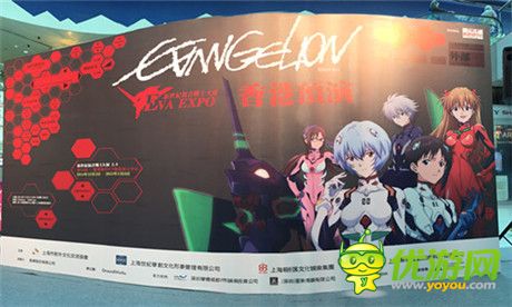 EVA正版手游冲击亚洲!黑桃互动香港召开发布会