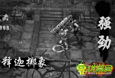 《笑傲江湖3D手游》主机动作风格 打造刚猛少林派