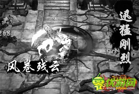 《笑傲江湖3D手游》主机动作风格 打造刚猛少林派