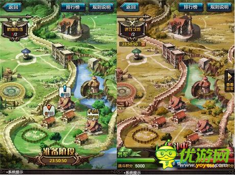 公会の战鼓”前瞻《血族》公会战宣传大片上映