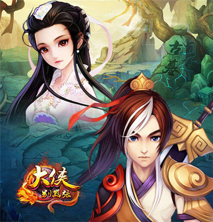 神雕侠侣复出《大侠别嚣张》金庸原著阵容推荐