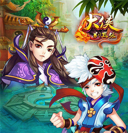 神雕侠侣复出《大侠别嚣张》金庸原著阵容推荐