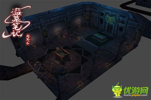 盗墓笔记S截图欣赏