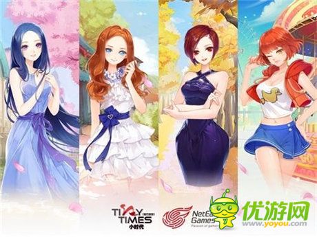 郭敬明担任监制《小时代》同名手游首曝