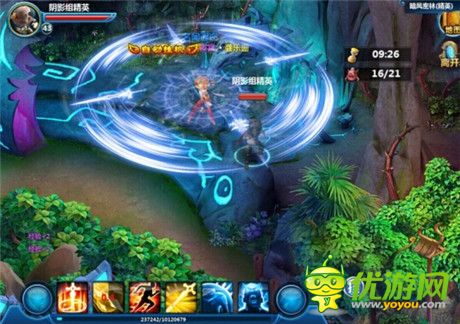 带你炫酷带你飞《校花的贴身高手》炫酷翅膀来袭