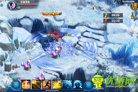 带你炫酷带你飞《校花的贴身高手》炫酷翅膀来袭