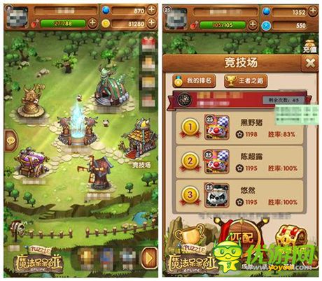 RPG动作三消手游《魔法呆呆碰》PVP战斗玩法