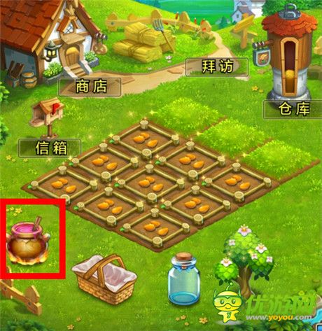 口袋魔灵符石消除玩法 庄稼兑换体力心得