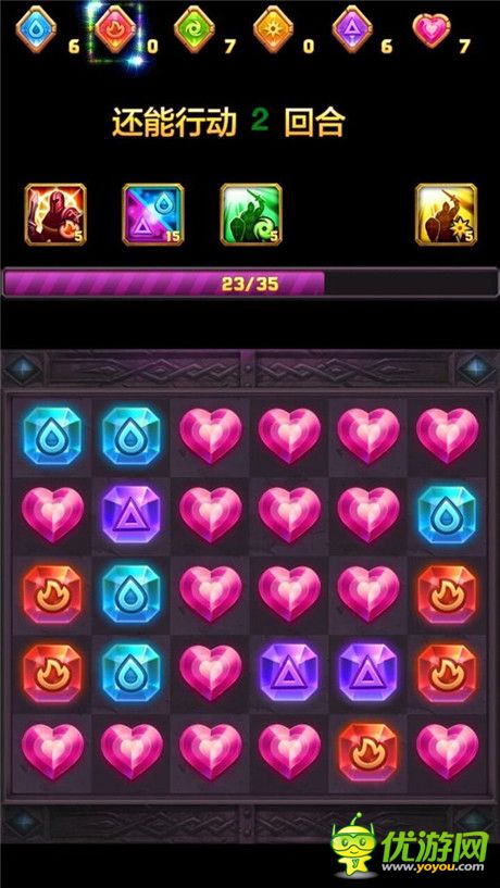 口袋魔灵符石消除玩法 庄稼兑换体力心得