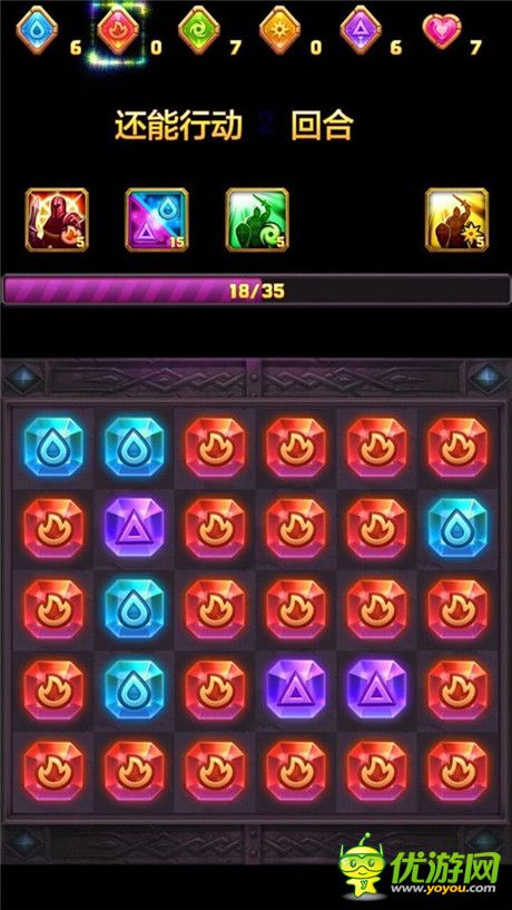 口袋魔灵符石消除玩法 庄稼兑换体力心得