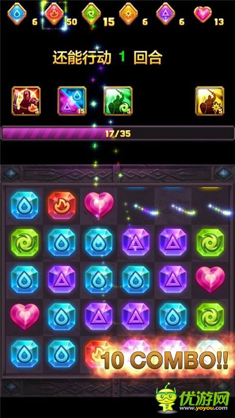 口袋魔灵符石消除玩法 庄稼兑换体力心得