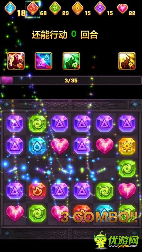 口袋魔灵符石消除玩法 庄稼兑换体力心得