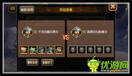 手游电竞：说与不说，都在那里