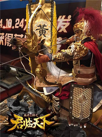 亿元豪宅发布会《君临天下》11月25日公测