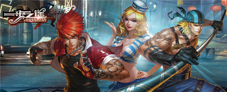 姜文电影首次授权《一步之遥》官方手游亮相