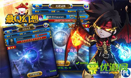 幻想英雄生死对决《最Q幻想》揭秘全新系统