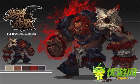狂暴兽人咆哮来袭《龙骑战歌》新BOSS介绍