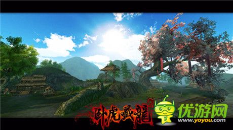 转瞬变高手《卧虎藏龙》江湖奇遇惊天逆袭