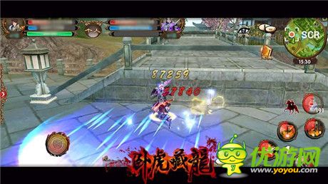 转瞬变高手《卧虎藏龙》江湖奇遇惊天逆袭