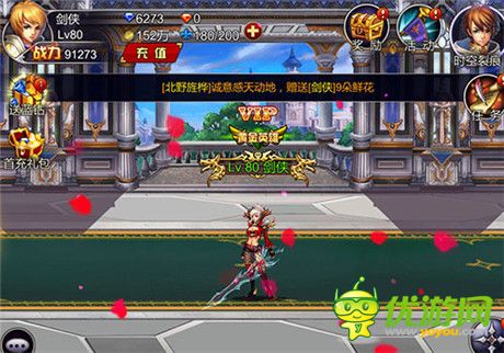 不容错过《英雄之剑》新资料片“魔魂试练”来袭