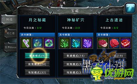 力量的召唤《黑夜传说》探索唤醒潜能的宝藏