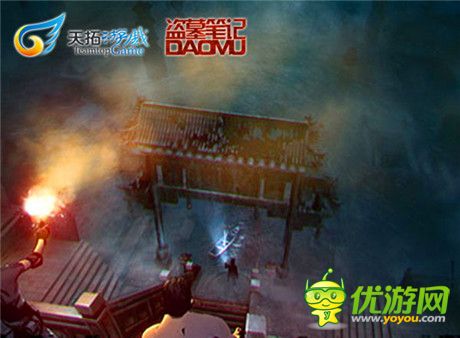 追寻不为人知的秘密《盗墓笔记》手游初次曝光