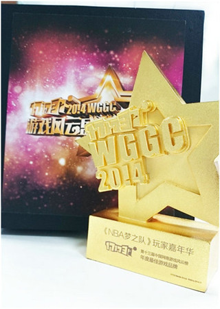 再传捷报《NBA梦之队》荣获年度最佳游戏品牌大奖