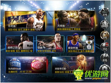 再传捷报《NBA梦之队》荣获年度最佳游戏品牌大奖