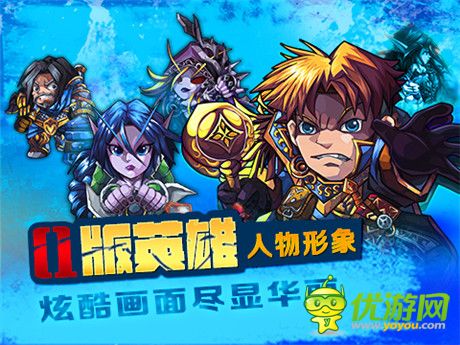 游戏革命性创新《魔兽风暴》今日11时删档开启