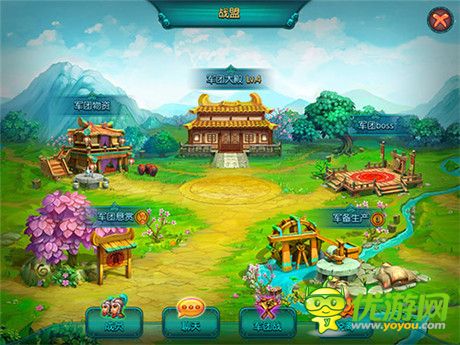 基友才是一生真爱《萌将来了》交互系统来袭