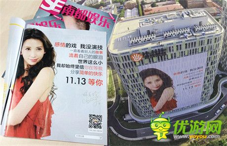 《女神联盟》手游公测首周流水1548万 7日留存35%