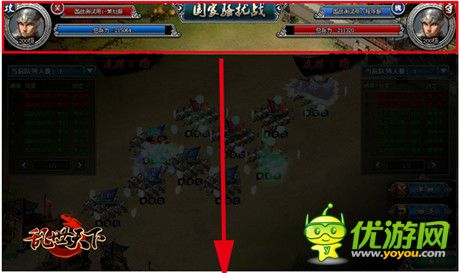 乱世烽火燃起《乱世天下》国战篇爆料