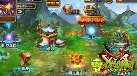 《X三国》完美收官 神秘特色抢先看