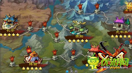 《X三国》完美收官 神秘特色抢先看