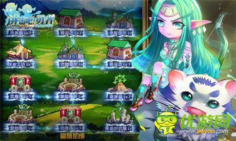 英雄掘起《进击吧!勇者》新版魔兽小伙伴露面