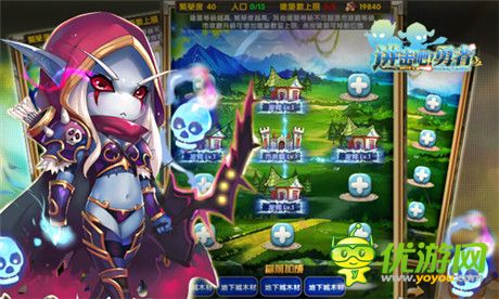 英雄掘起《进击吧!勇者》新版魔兽小伙伴露面