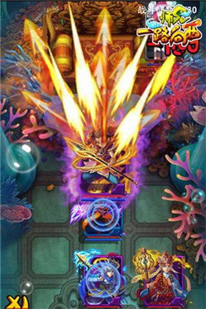 好礼免费送《师兄一路向西》越狱先锋测试