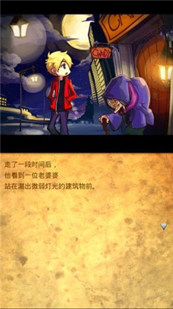 《杰克与魔法糖果》——萌萌的童话风脱出游戏