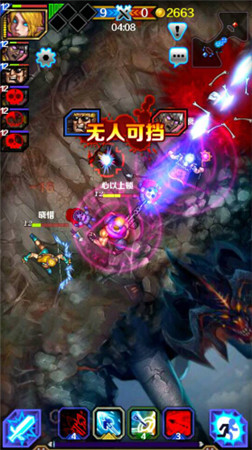 第一MOBA竞技手游《指尖刀塔》广告片曝光