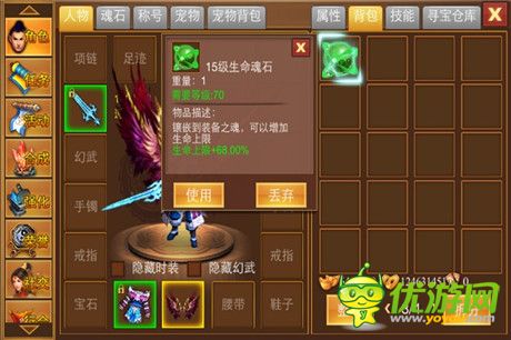 翻身的节奏?《一刀流》再爆新版本