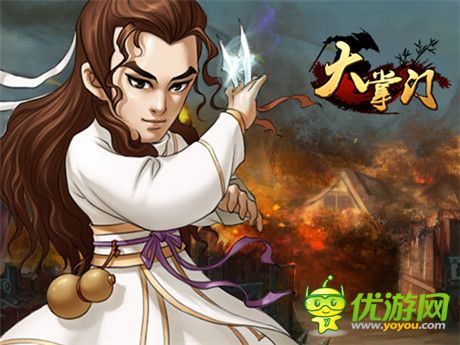 江湖争霸硝烟起《大掌门》跨服GVG抢先看