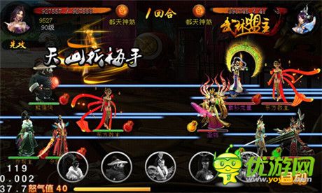 真正的全民竞技 老K游戏打造国民手游