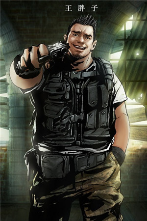 角色原画首曝《盗墓笔记》型男张起灵