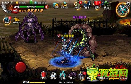 惊艳你的眼球《超凡特工》时装带你带你飞