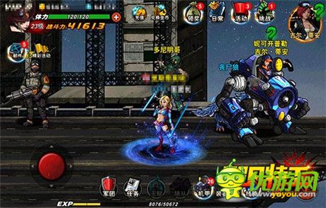 惊艳你的眼球《超凡特工》时装带你带你飞