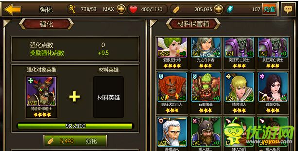 不灭的战士强化攻略数据分享