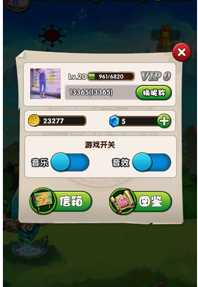 魔卡猎人手游新手怎么玩 新手攻略