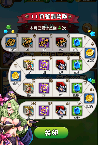 魔卡猎人手游新手怎么玩 新手攻略