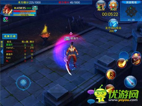 踏上修仙路 ARPG《九剑仙》上架前抢先体验报导