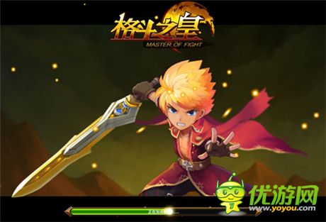 最毒辣的攻击者《格斗之皇》天蝎座幻兽亮相